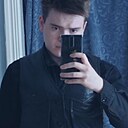 Знакомства: Богдан, 18 лет, Беловодск