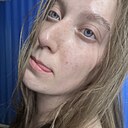 Знакомства: Кристина, 22 года, Пермь