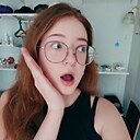 Знакомства: Вероника, 20 лет, Самара