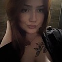 Знакомства: Aa, 23 года, Кемерово
