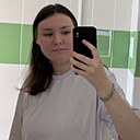 Знакомства: Соня, 18 лет, Дзержинск