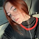 Знакомства: Елизавета, 23 года, Хабаровск