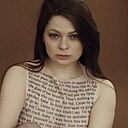 Знакомства: Виктория, 37 лет, Благовещенск