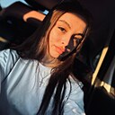Знакомства: Екатерина, 25 лет, Оренбург