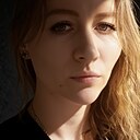 Знакомства: Натали, 37 лет, Красный Сулин