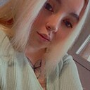 Знакомства: Яна, 22 года, Москва