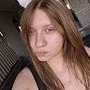 Знакомства: Алина, 22 года, Воскресенск
