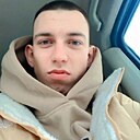 Знакомства: Данил, 25 лет, Змеиногорск