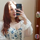Знакомства: Мадина, 20 лет, Кропоткин