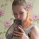 Знакомства: Александра, 23 года, Иркутск