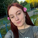 Знакомства: Алёна, 21 год, Люберцы