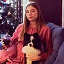 Знакомства: Аришка, 21 год, Ростов-на-Дону