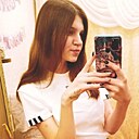 Знакомства: Дарья, 27 лет, Братск