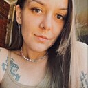 Знакомства: Елена, 30 лет, Рубцовск