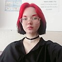 Знакомства: Амелия, 18 лет, Челябинск