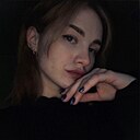 Знакомства: Алина, 27 лет, Светлогорск