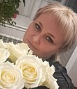 Знакомства: Елена, 45 лет, Ставрополь