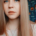 Знакомства: Настя, 22 года, Воронеж