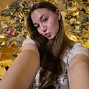 Знакомства: Юлия, 24 года, Ангарск