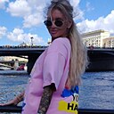 Знакомства: Анастасия, 38 лет, Пермь