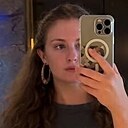 Знакомства: Ангелина, 27 лет, Астана