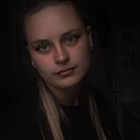 Знакомства: Даша, 18 лет, Унеча