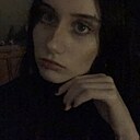 Знакомства: Яна, 19 лет, Бобруйск