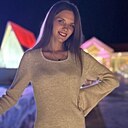 Знакомства: Анфиса, 27 лет, Омск