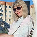 Знакомства: Карина, 43 года, Магадан