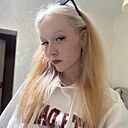Знакомства: Валерия, 18 лет, Краснодар
