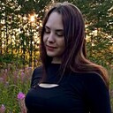 Знакомства: Мария, 22 года, Северодвинск