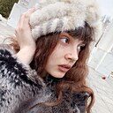 Знакомства: Анна, 20 лет, Калуга
