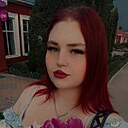 Знакомства: Стася, 24 года, Орел