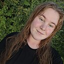 Знакомства: Елисавета, 23 года, Чебоксары