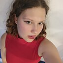 Знакомства: Nadin, 18 лет, Кострома