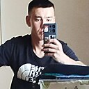 Знакомства: Sasha, 23 года, Могоча