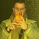Знакомства: Даниил, 23 года, Таганрог