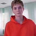 Знакомства: Женя, 20 лет, Маркс