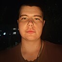 Знакомства: Алексей, 20 лет, Мостовской