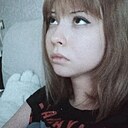 Знакомства: Вика, 19 лет, Набережные Челны
