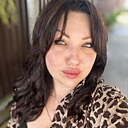 Знакомства: Екатерина, 38 лет, Славянск-на-Кубани