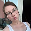 Знакомства: Даша, 21 год, Екатеринбург