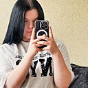 Знакомства: Елизавета, 20 лет, Березники