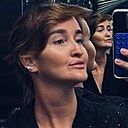 Знакомства: Юлия, 31 год, Геленджик
