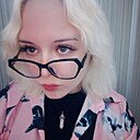 Знакомства: Ника, 18 лет, Абакан