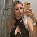 Знакомства: Виктория, 27 лет, Кисловодск