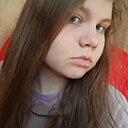 Знакомства: Алина, 19 лет, Харьков