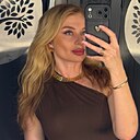 Знакомства: Мария, 39 лет, Киров