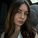 Знакомства: Алина, 27 лет, Кричев