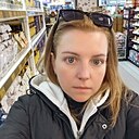 Знакомства: Юлия, 38 лет, Симферополь